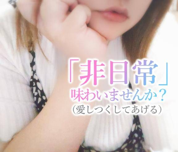 ?14:00～?