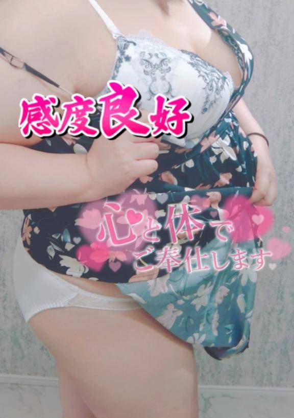 ?優しくね…????