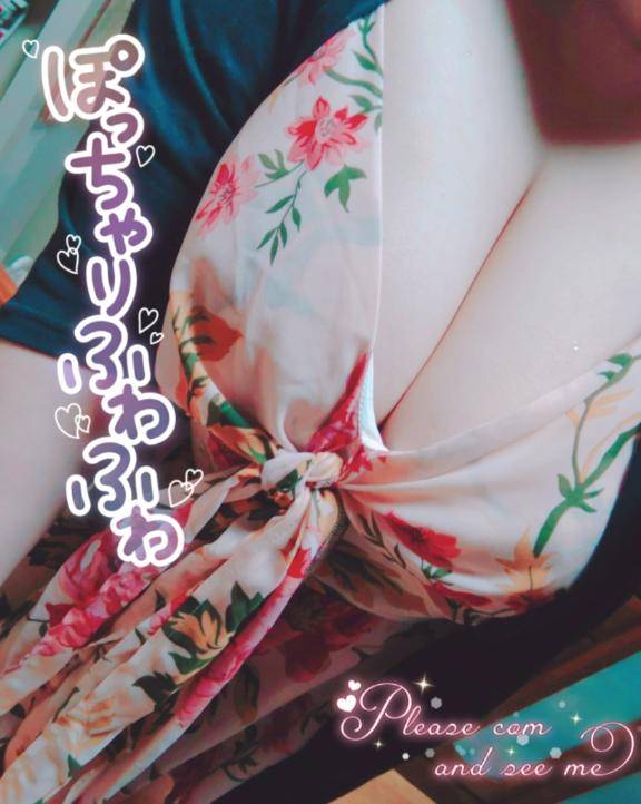 ?甘えん坊…??