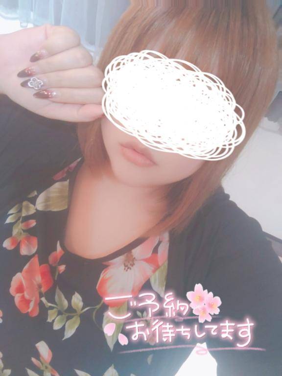?本日13:00～?