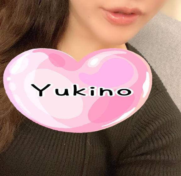 いっきに、、
