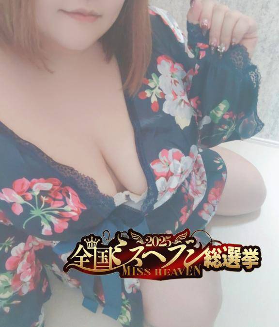 [お題]from:水がぶ飲み☆さん