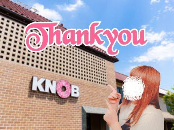 ??KNOB210お兄さん?????