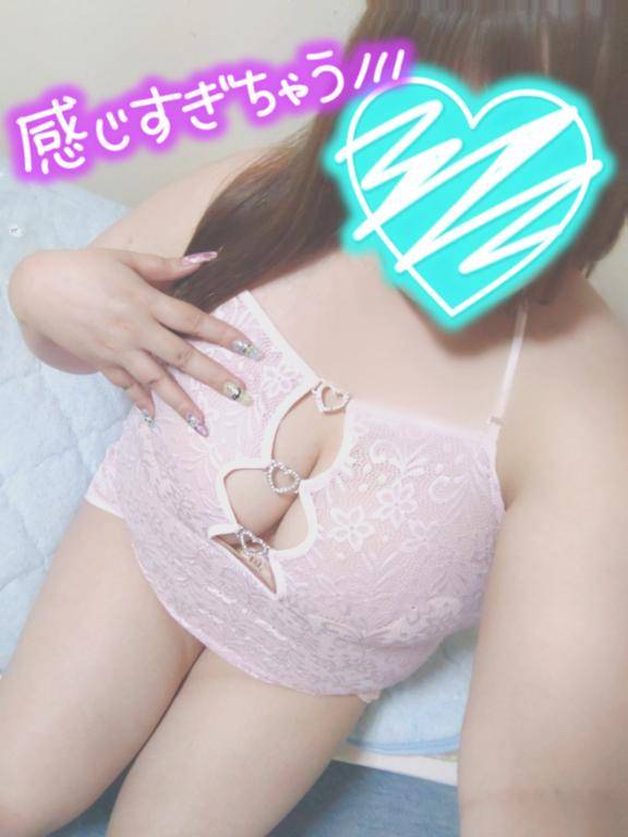 ?あーーーー！！?