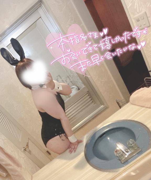 昨日のお礼?アラジン205のリピ様へ