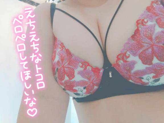 ?ぬるぬるプレイ????