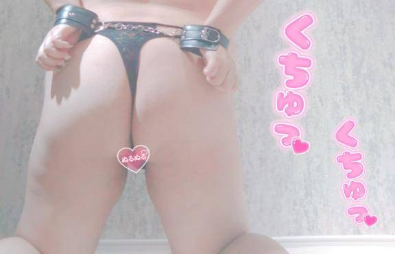 本日23:00まで???