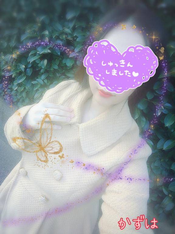 なにして遊ぶ…？