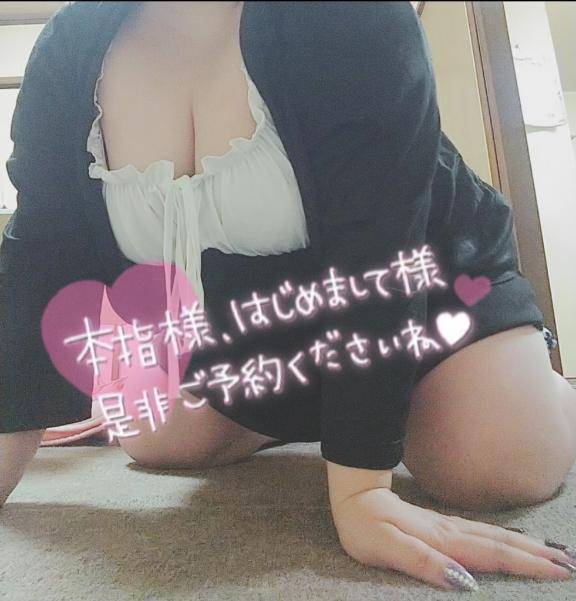 [お題]from:めっちゃ怖かったさん