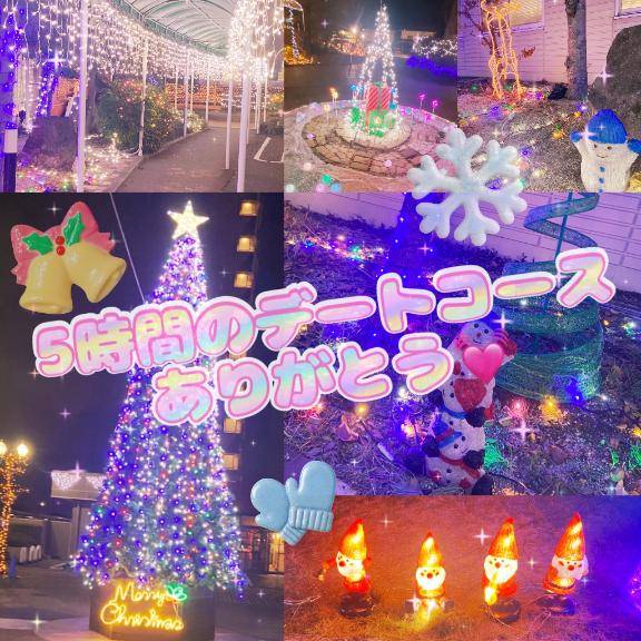 みう《純粋無垢》（DAISUKI！(ダイスキ)）