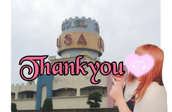 ??USA211お兄さん?????