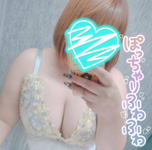 ?愛情がほしい…??