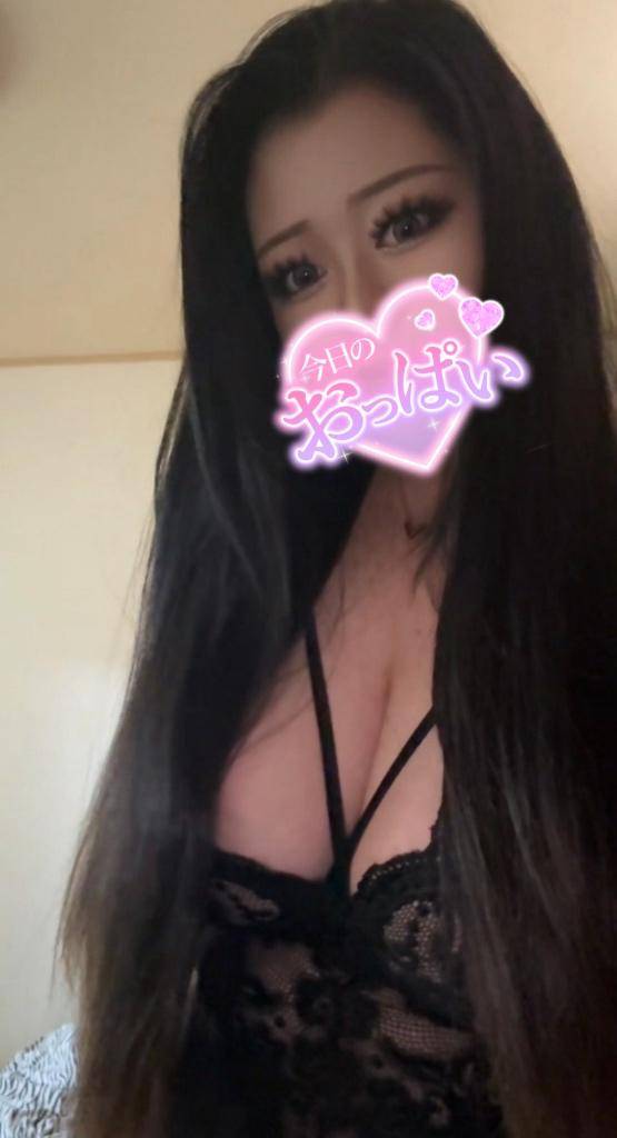 明日から初出勤???