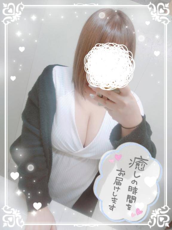 ?しゅぱっ??♀?????