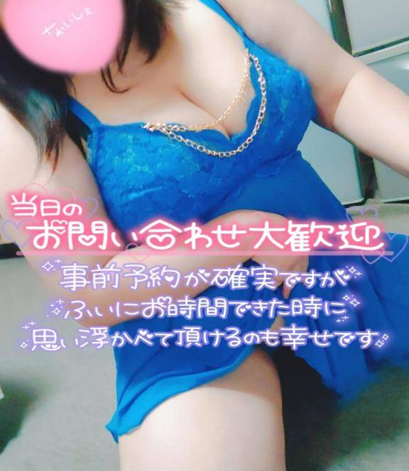 ?すんごいよっ??