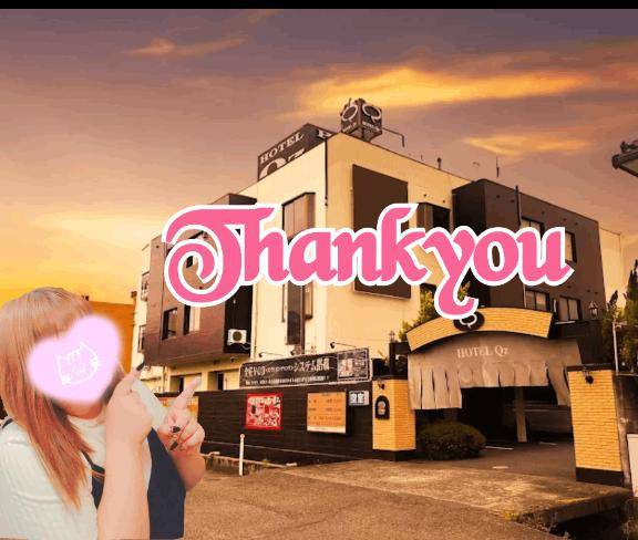 ??Qz305リピ様?????