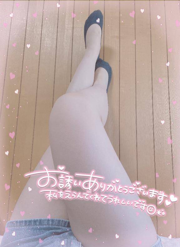 お礼?アルル303のお兄様へ