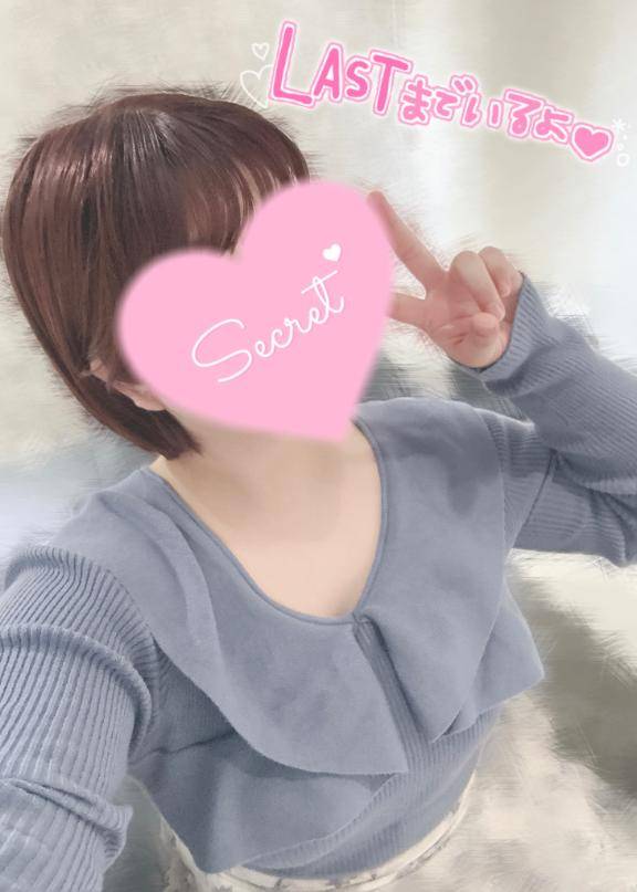 あお《真☆おじ様きらー》(DAISUKI!(ダイスキ))