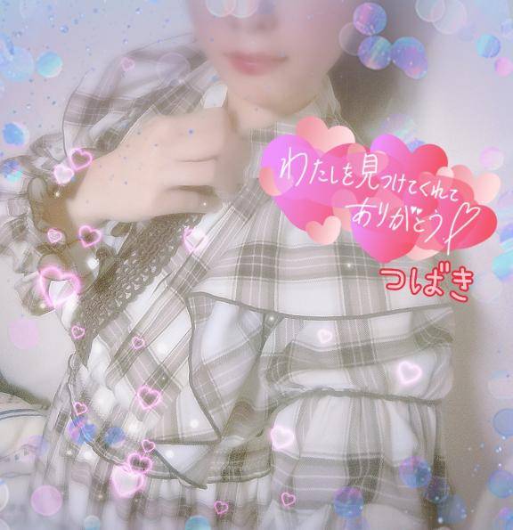 ファインのお兄さま