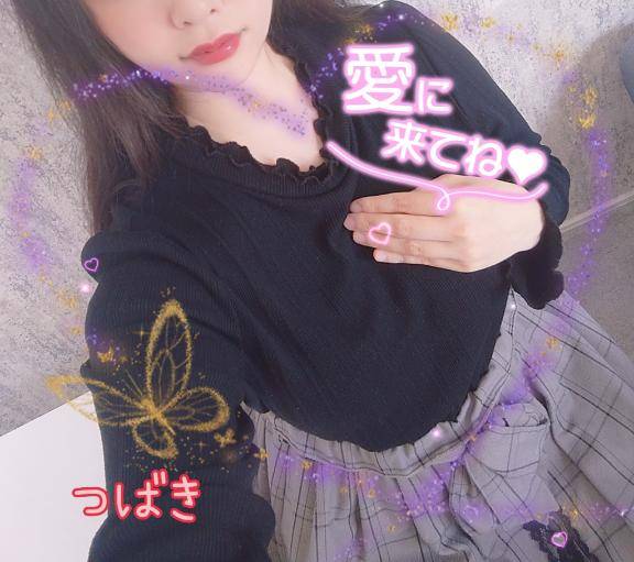 つばき《つばき襲名》(DAISUKI!(ダイスキ))