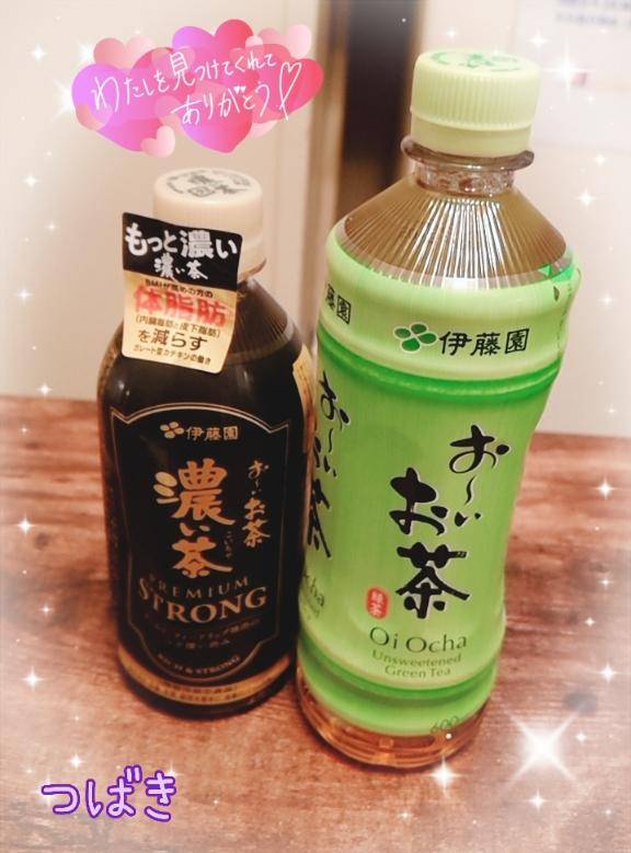 Qzホテルのお兄さま