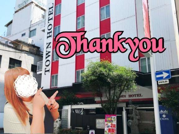 ??タウン406お兄さん?????