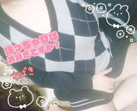 つばき《つばき襲名》(DAISUKI!(ダイスキ))