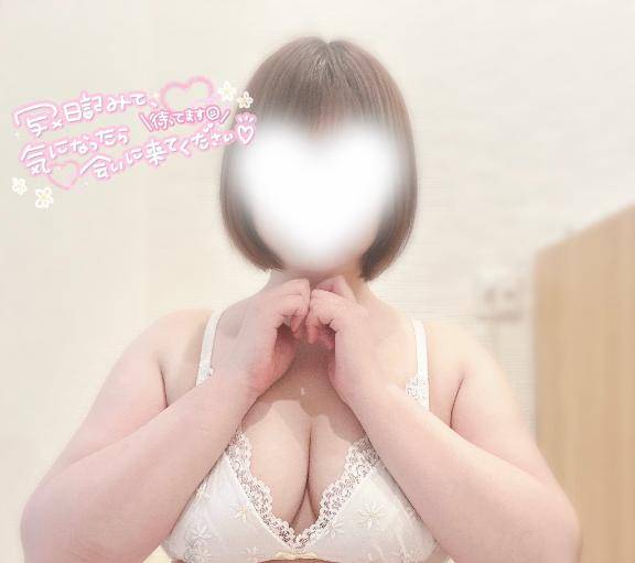 [お題]from:お尻大好きさん