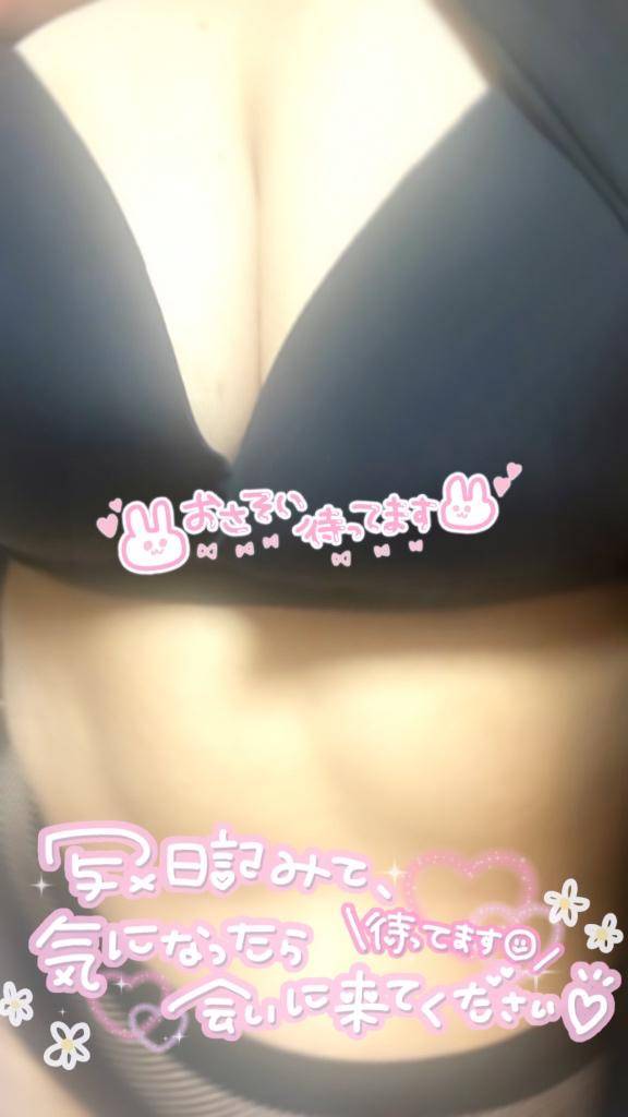 うらら《とろ甘恋人時間》（DAISUKI！(ダイスキ)）