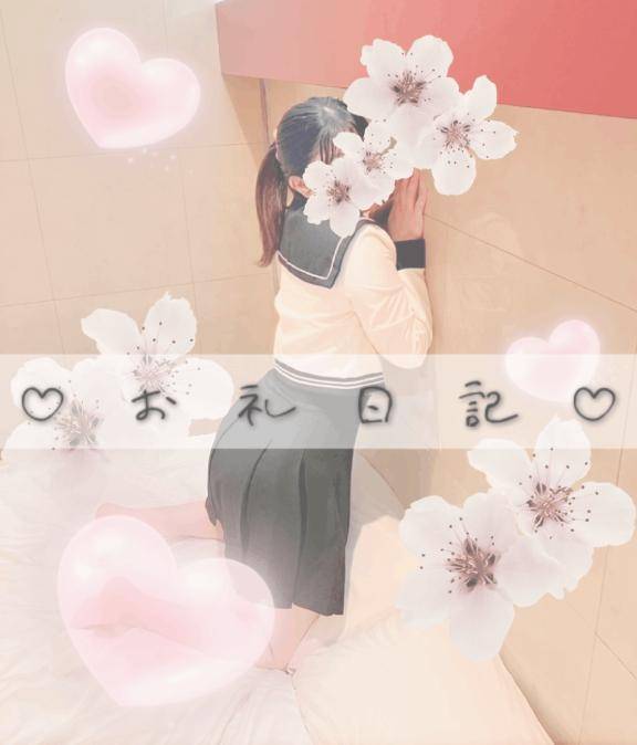 みう《無垢笑顔の妹系》（DAISUKI！(ダイスキ)）