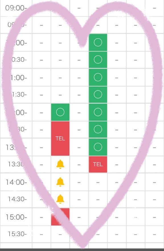 ゆきの《気遣いのパイオニア》（DAISUKI！(ダイスキ)）