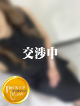 いちか《類稀なる貧乳》