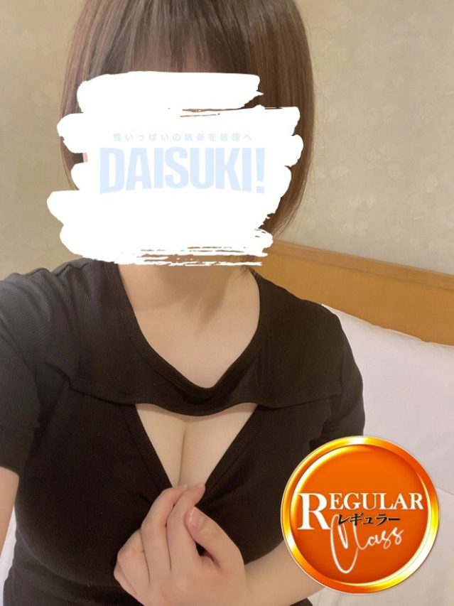 あお《やわらかぁ～ぅい♪》（DAISUKI！(ダイスキ)）