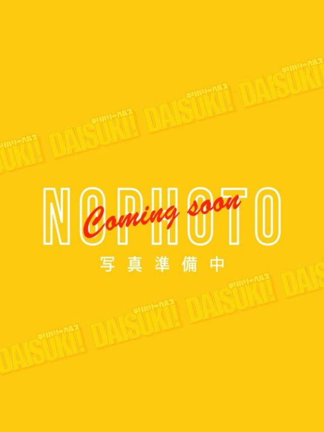 まつり《艶熟ボディで極上奉仕》(DAISUKI!(ダイスキ))