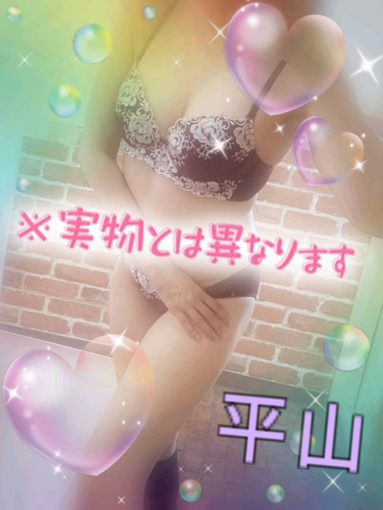 ☆今日の下着☆