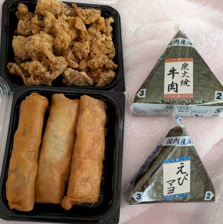 お昼ご飯😋