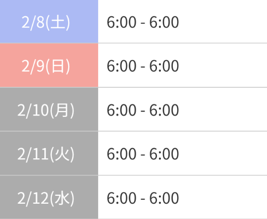 出勤予定🌸すぐ行けます🫡