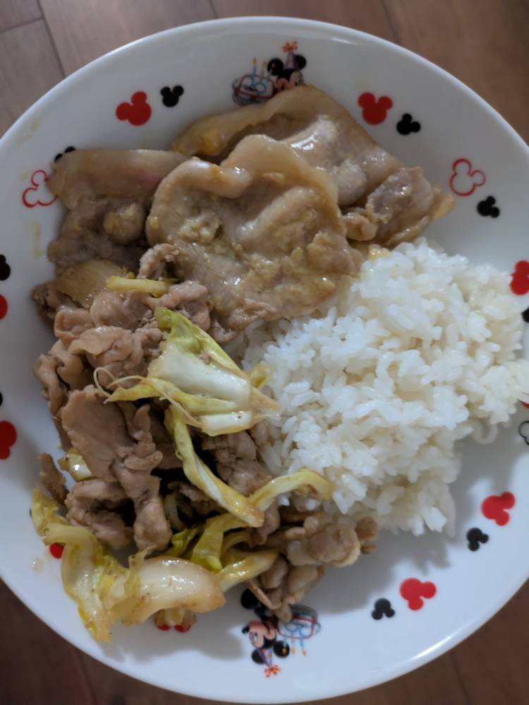 お昼ごはん😃