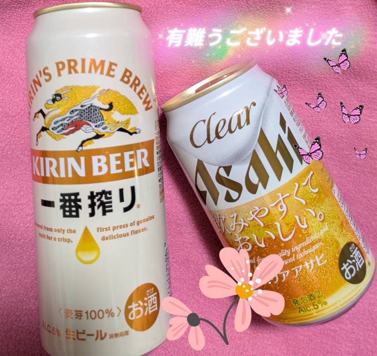 ご自宅リピ様★