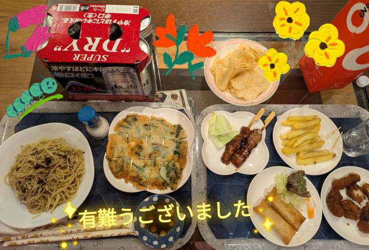 ジュ◯ター初めまして様★