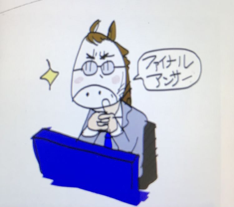 超簡単ひらめきクイズ__Answer !