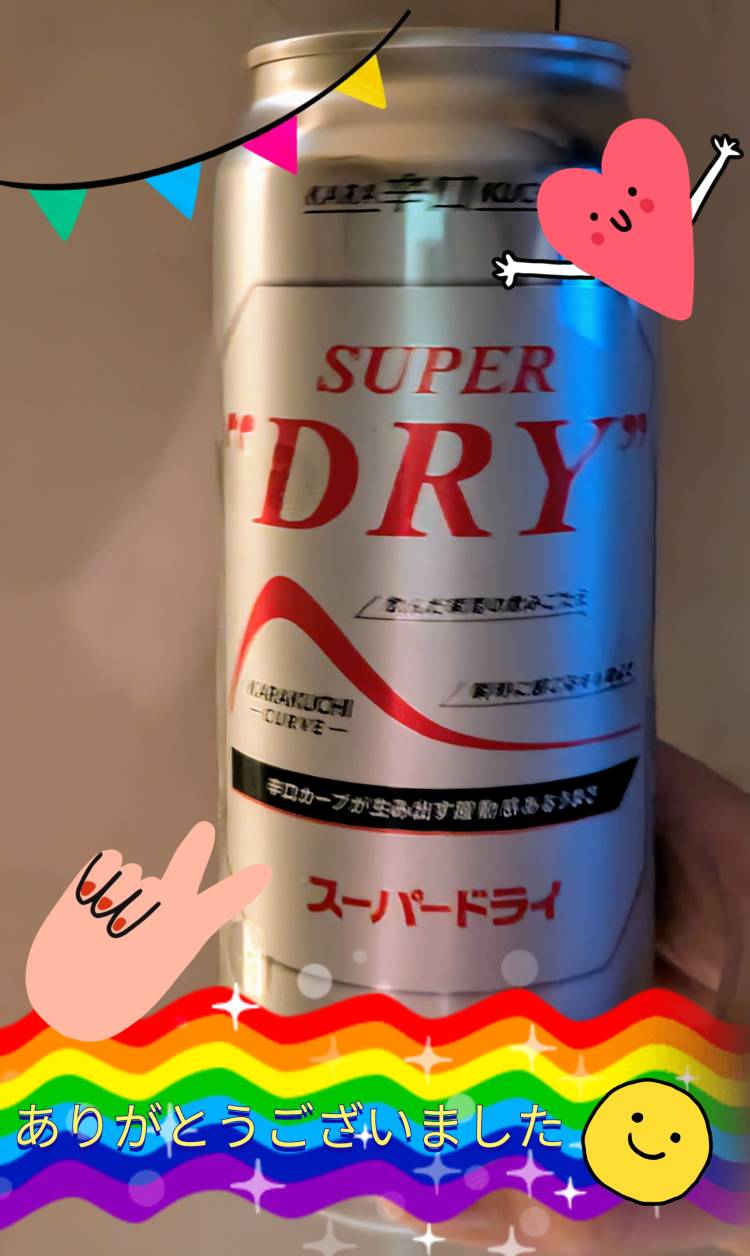 パル◯スリピ様★