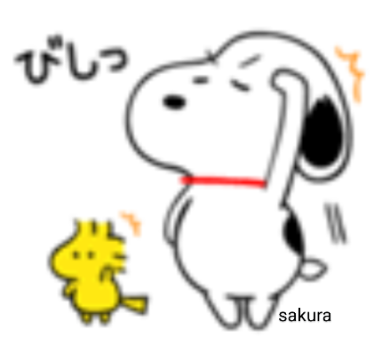 [お題]from:りんごさん