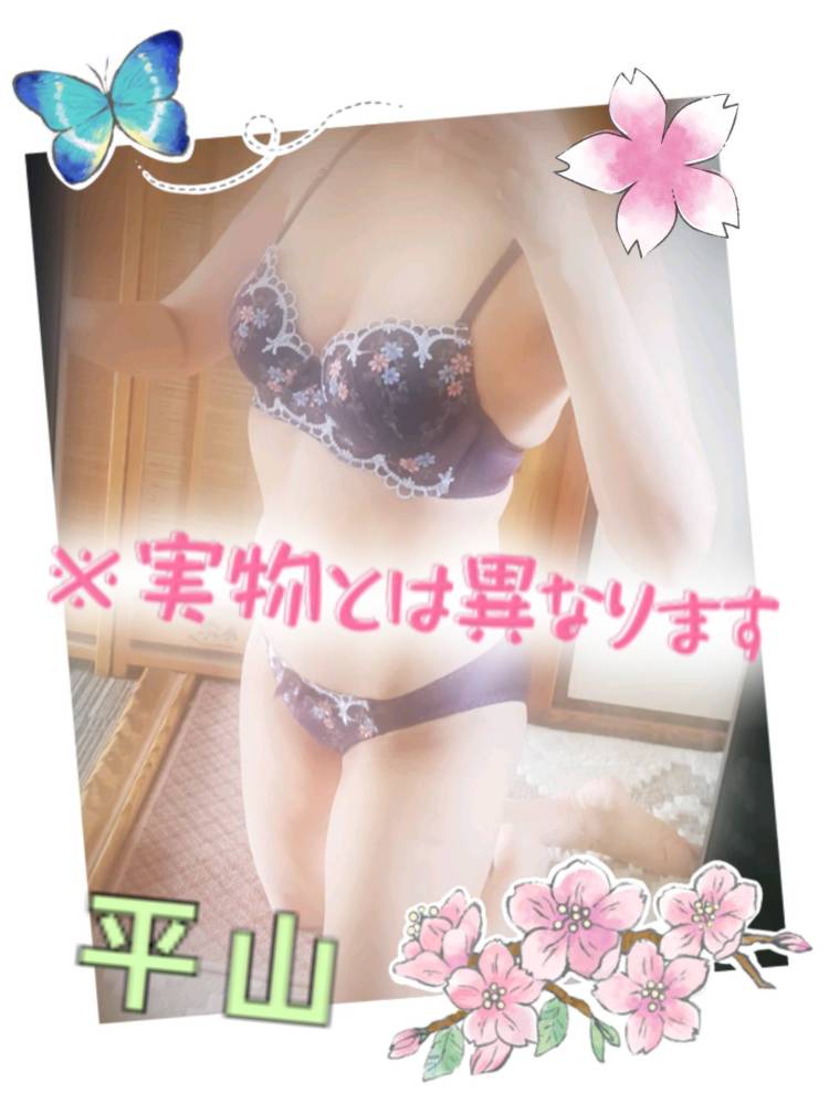 ☆今日の下着☆