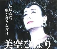 @リンゴ忌/麦の日 !