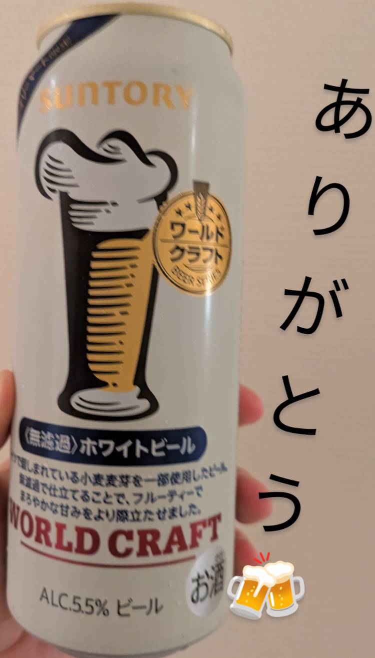 ★白咲  さくら★