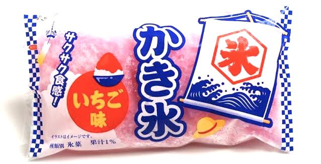 @🍚食後には___😋