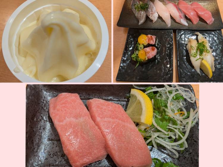 お寿司🍣