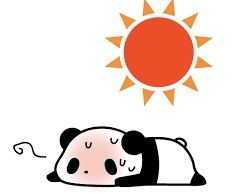 @🥵日本歴代1位の最高気温❗️