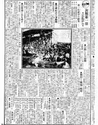 @高校野球記念日 !